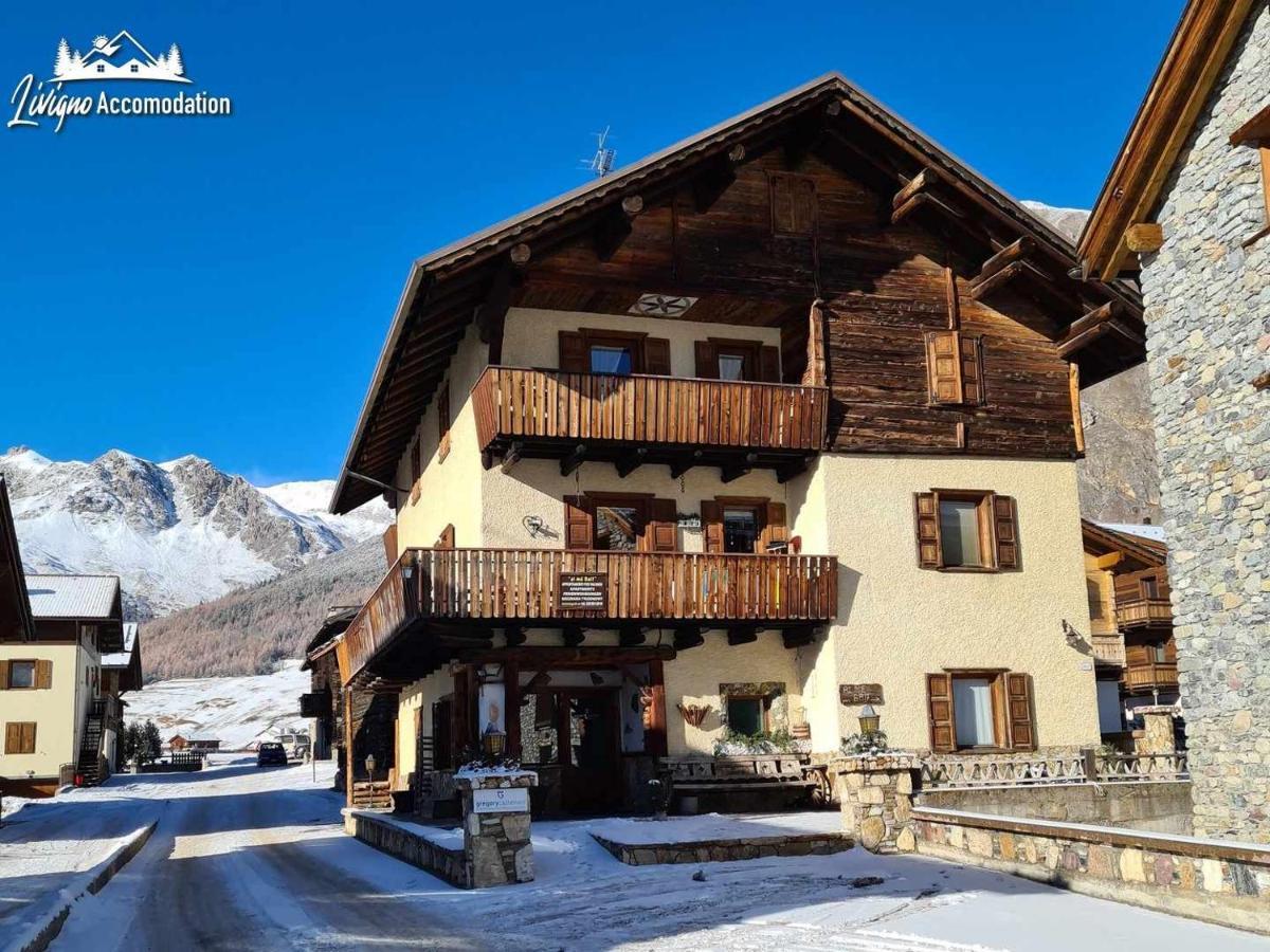 Al Me Bait By Livigno Accomodation المظهر الخارجي الصورة