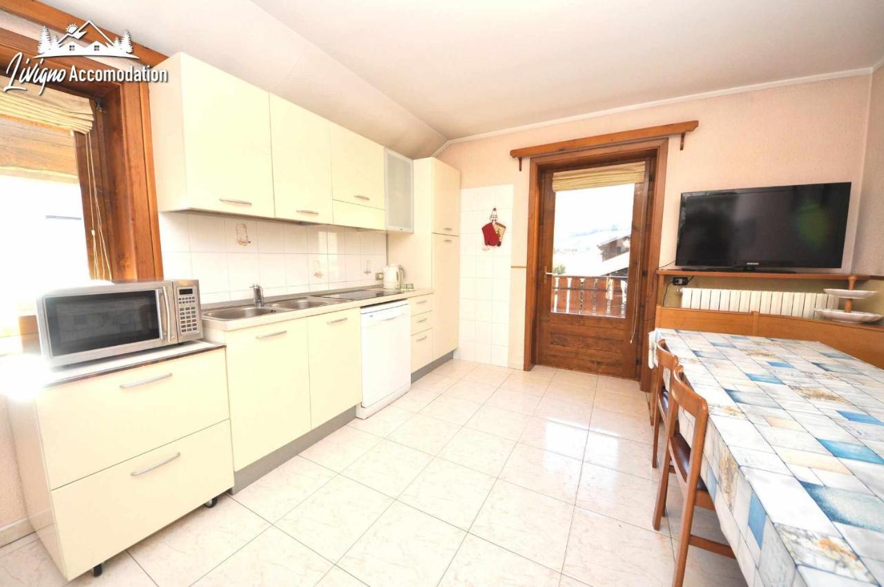Al Me Bait By Livigno Accomodation الغرفة الصورة